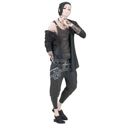 Tokyo Ghoul Grandista PVC Figure Uta 27 cm - AniMuchuu