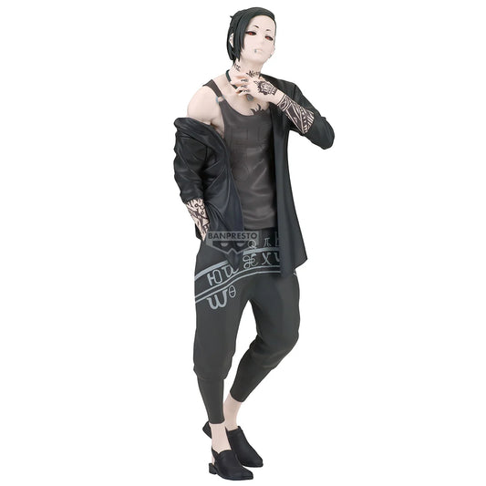 Tokyo Ghoul Grandista PVC Figure Uta 27 cm - AniMuchuu