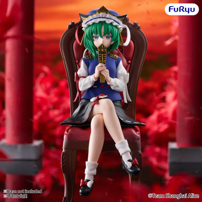 Touhou Project Noodle Stopper PVC Figure Eiki Shiki Yamazanadu 15 cm - AniMuchuu