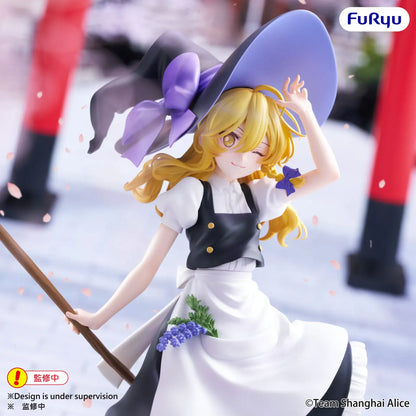 Touhou Project PVC Figure Marisa Kirisame 19 cm - AniMuchuu
