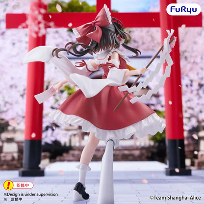 Touhou Project PVC Figure Reimu Hakurei 19 cm - AniMuchuu