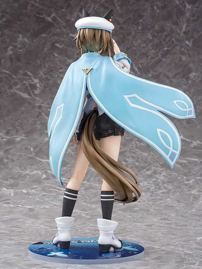 Uma Musume: Pretty Derby PVC Figure 1/7 Grand Cheval 27 cm - AniMuchuu