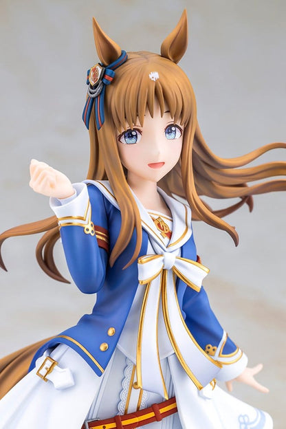 Uma Musume: Pretty Derby PVC Figure 1/7 Grass Wonder 25 cm - AniMuchuu
