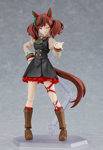 Uma Musume: Pretty Derby figma Action Figure Nice Nature 14 cm - AniMuchuu