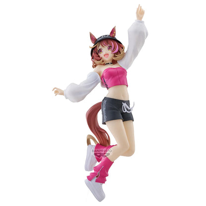 Uma Musume: Pretty Derby BoC'z we\n PVC Figure North Flight 20 cm - AniMuchuu