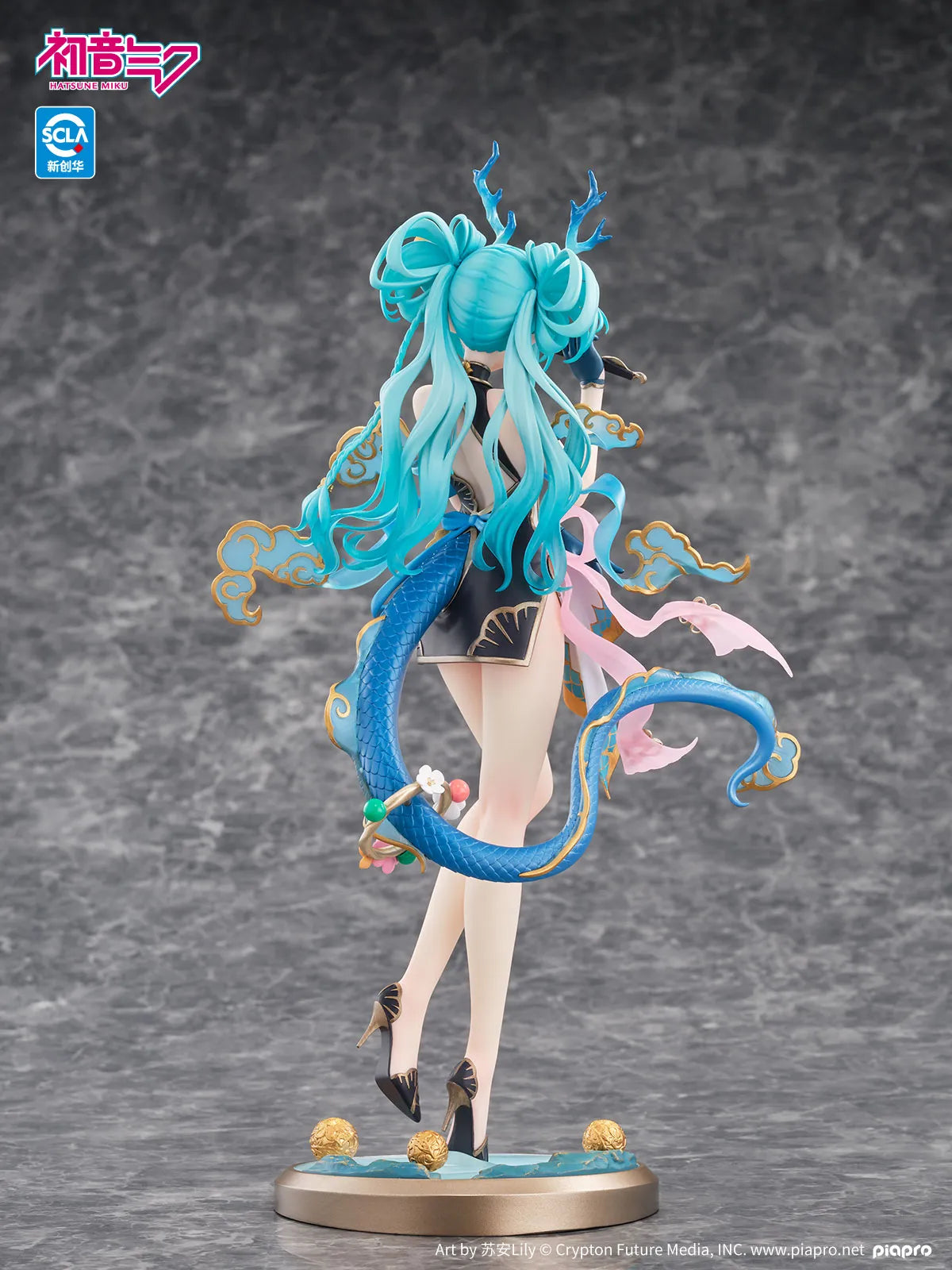 Vocaloid PVC Figure 1/7 Hatsune Miku: Azure Dragon 27 cm - AniMuchuu