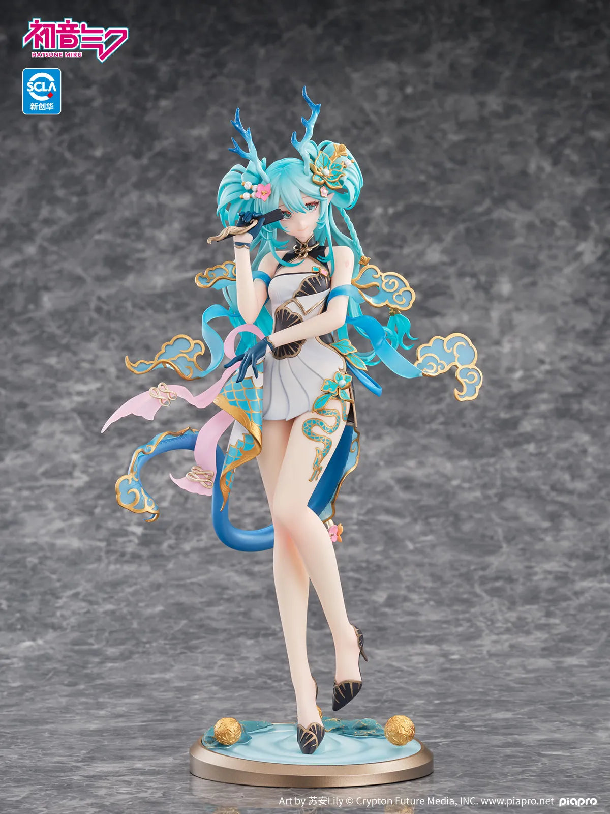 Vocaloid PVC Figure 1/7 Hatsune Miku: Azure Dragon 27 cm - AniMuchuu