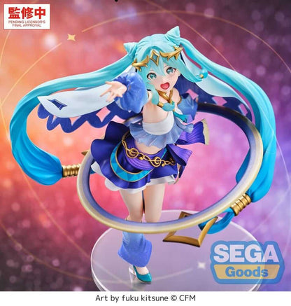 Vocaloid FIGURIZMa PVC Figure Hatsune Miku: Cosmic 26 cm - AniMuchuu