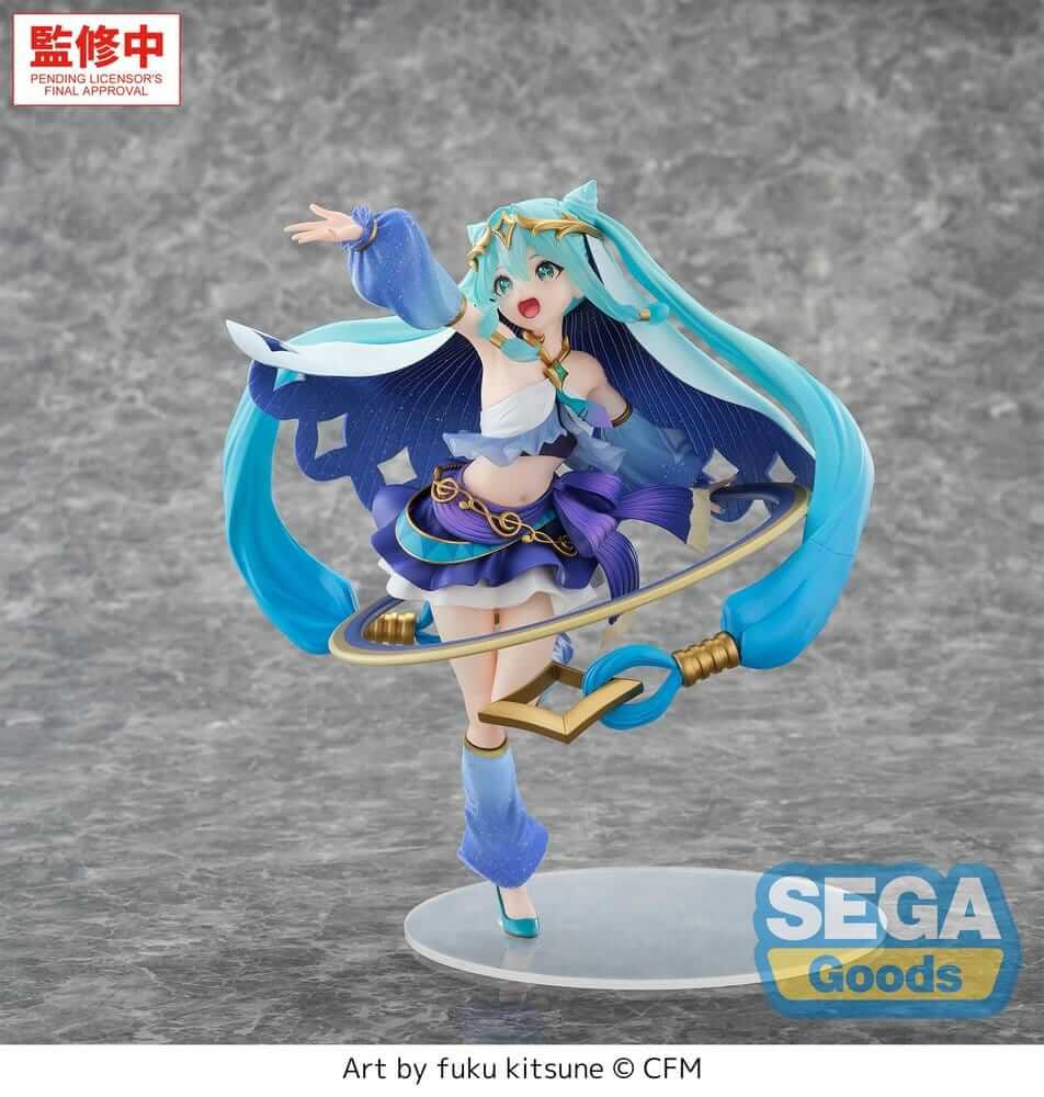 Vocaloid FIGURIZMa PVC Figure Hatsune Miku: Cosmic 26 cm - AniMuchuu
