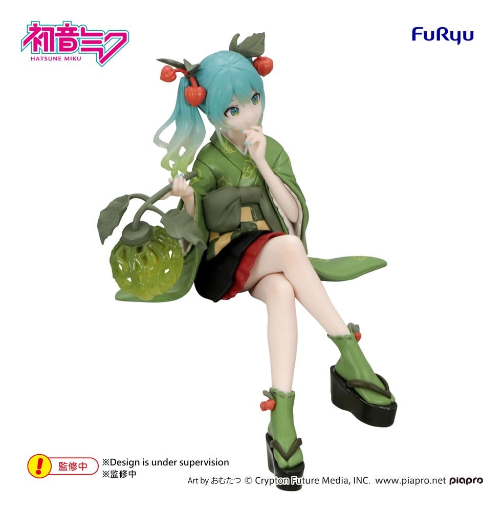 Hatsune Miku Noodle Stopper PVC Statue Flower Fairy Winter Cherry Green 15 cm - AniMuchuu