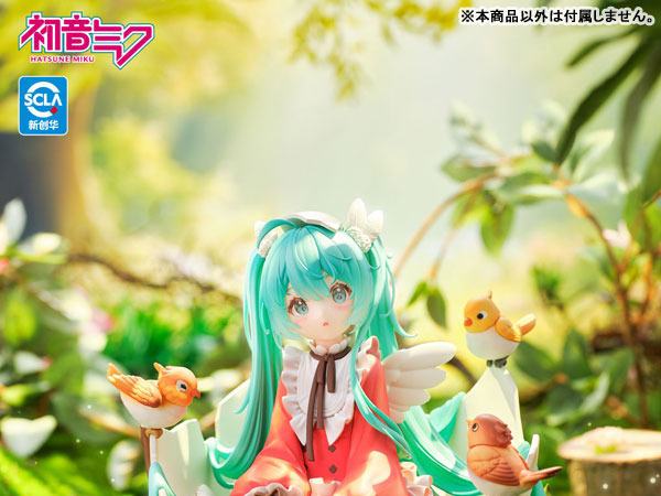Vocaloid PVC Figure 1/7 Hatsune Miku Little Bird 16 cm - AniMuchuu