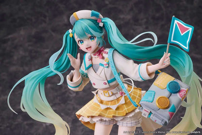 Vocaloid PVC Figure 1/7 Hatsune Miku: Magical Mirai 2024 Ver. 25 cm - AniMuchuu