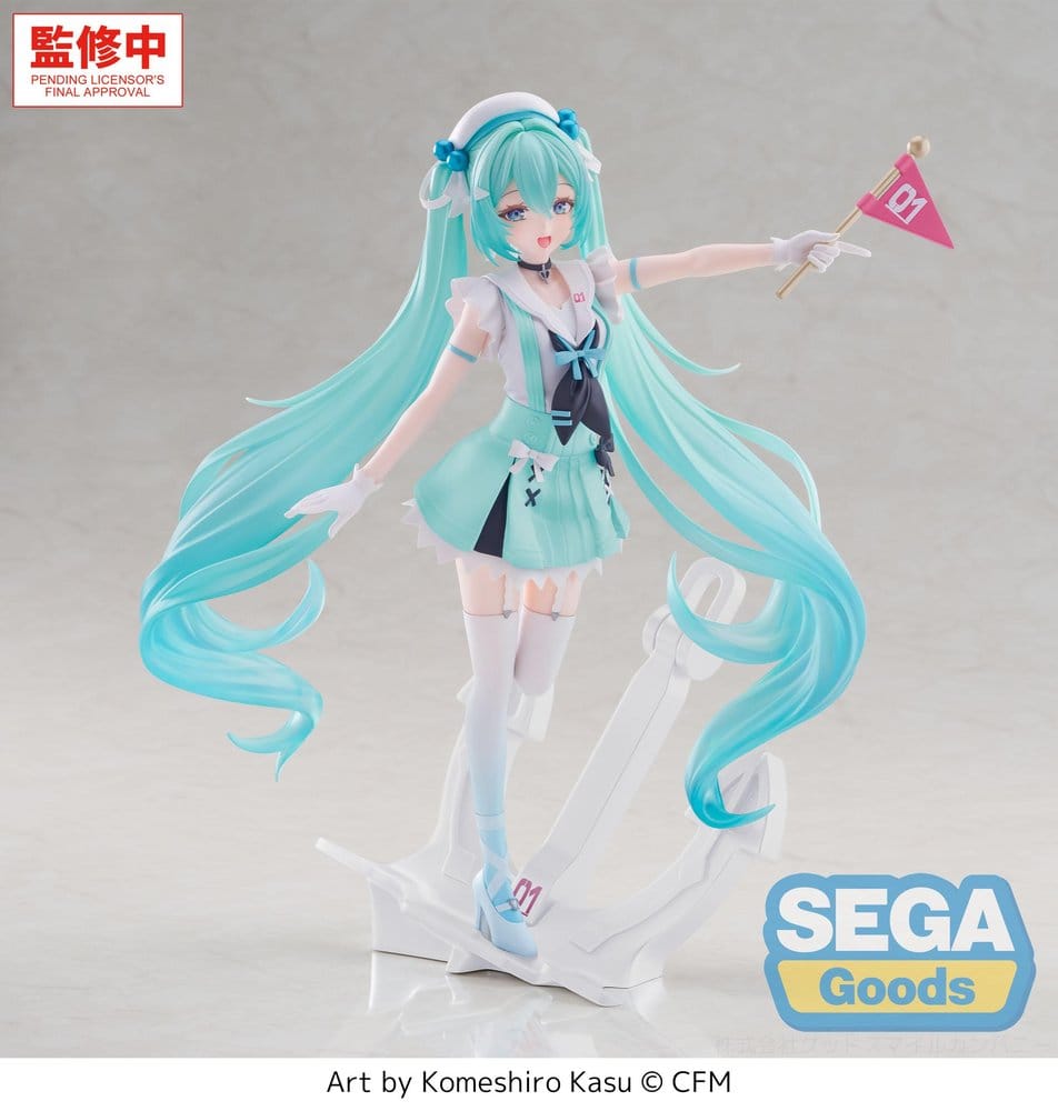 Vocaloid FIGURIZMa PVC Figure Hatsune Miku -Sailor- 24 cm - AniMuchuu