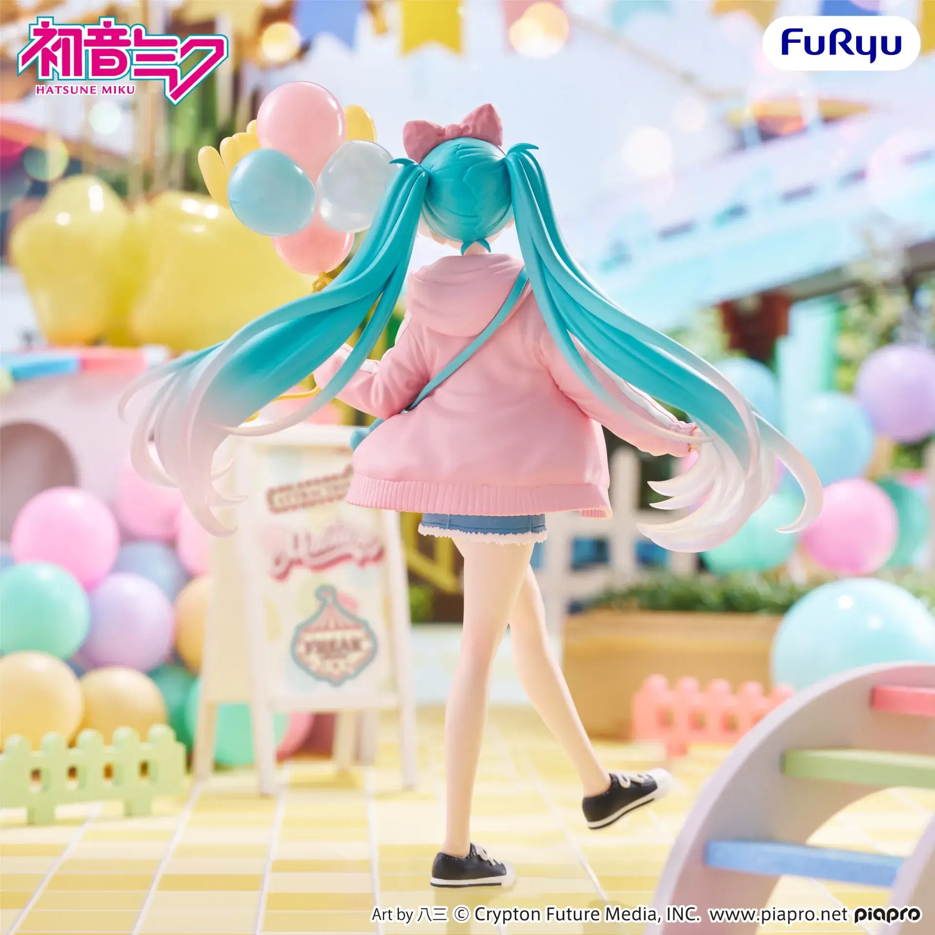 Vocaloid Muchute PVC Figure Hatsune Miku: Theme Park Date 19 cm - AniMuchuu