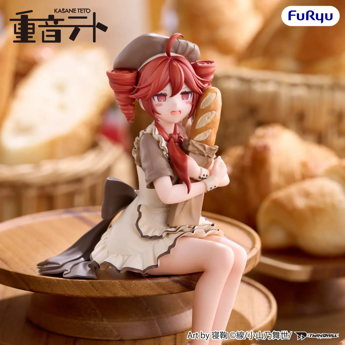 Vocaloid Noodle Stopper PVC Kasane Teto: Baguette 14 cm - AniMuchuu