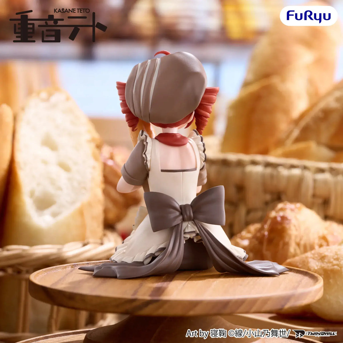 Vocaloid Noodle Stopper PVC Kasane Teto: Baguette 14 cm - AniMuchuu