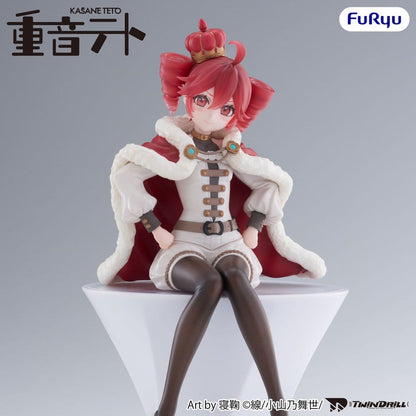 Vocaloid Noodle Stopper PVC Statue Kasane Teto King Ver. 15 cm - AniMuchuu