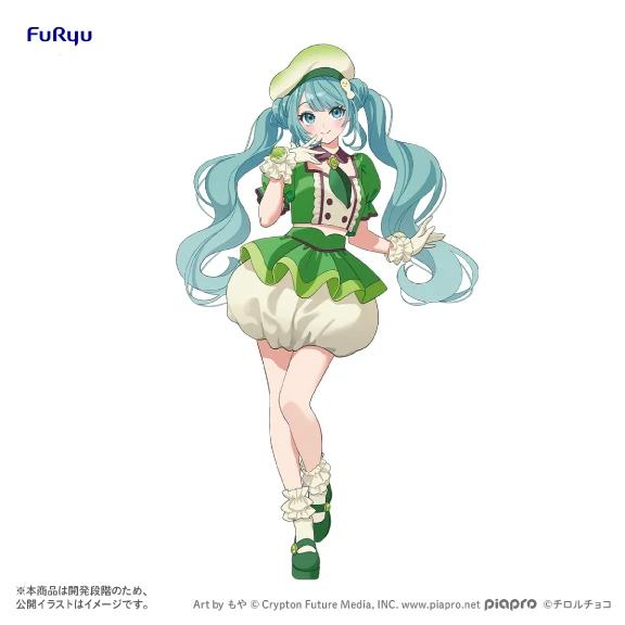 Vocaloid x Tirol Choco PVC Figure Hatsune Miku: Matcha Mochi 18 cm - AniMuchuu
