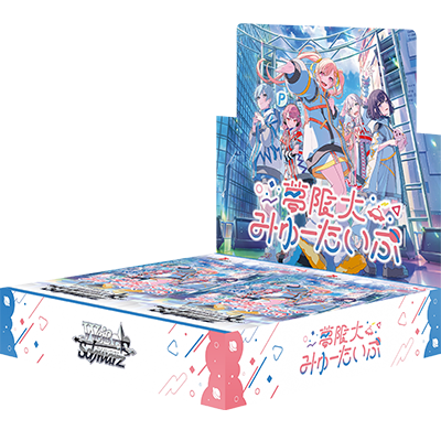 Weiß Schwarz -  Booster Box - BanG Dream! Mugendai Mewtype (JP) - AniMuchuu