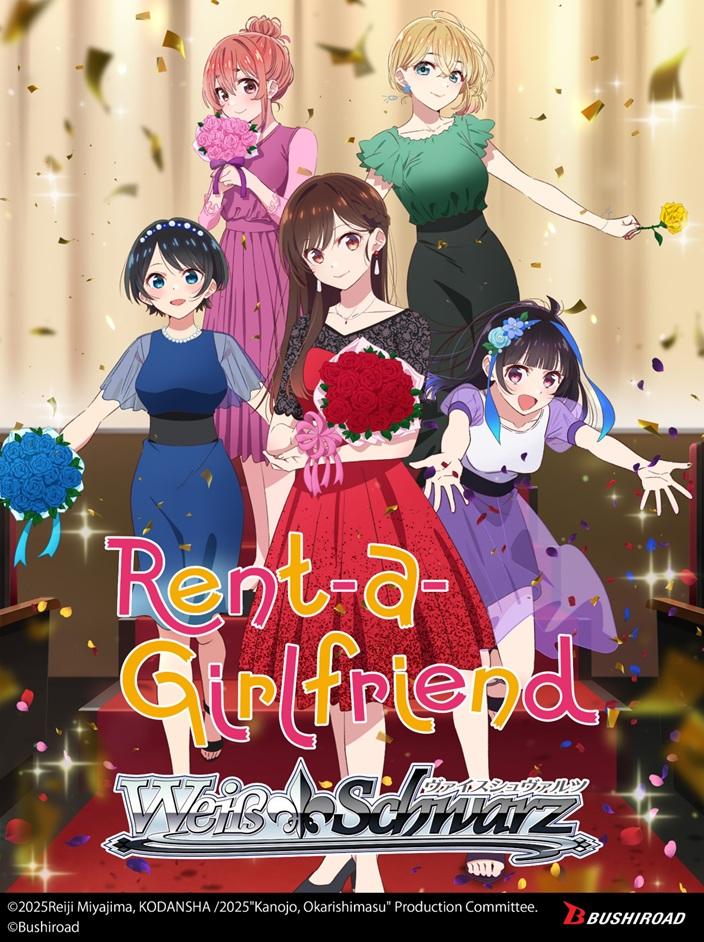 Weiß Schwarz - Booster - Rent A Girlfriend Vol. 2 (EN)
