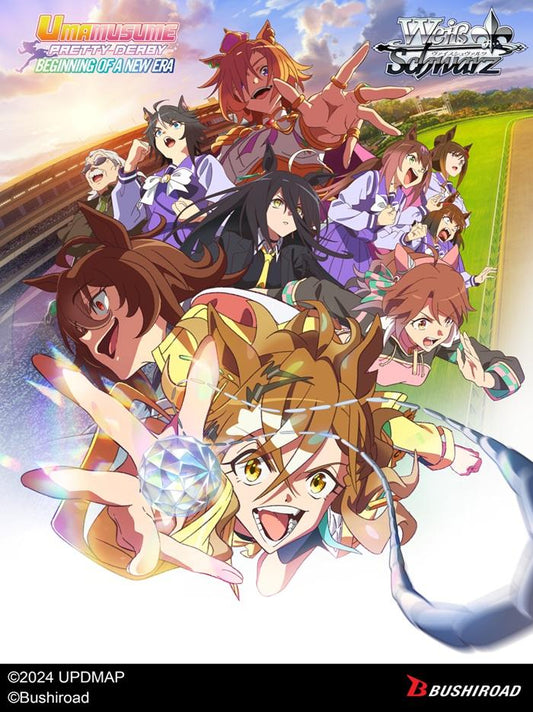 Weiß Schwarz - Booster - Uma Musume: Pretty Derby - Beginning of a New Era - AniMuchuu