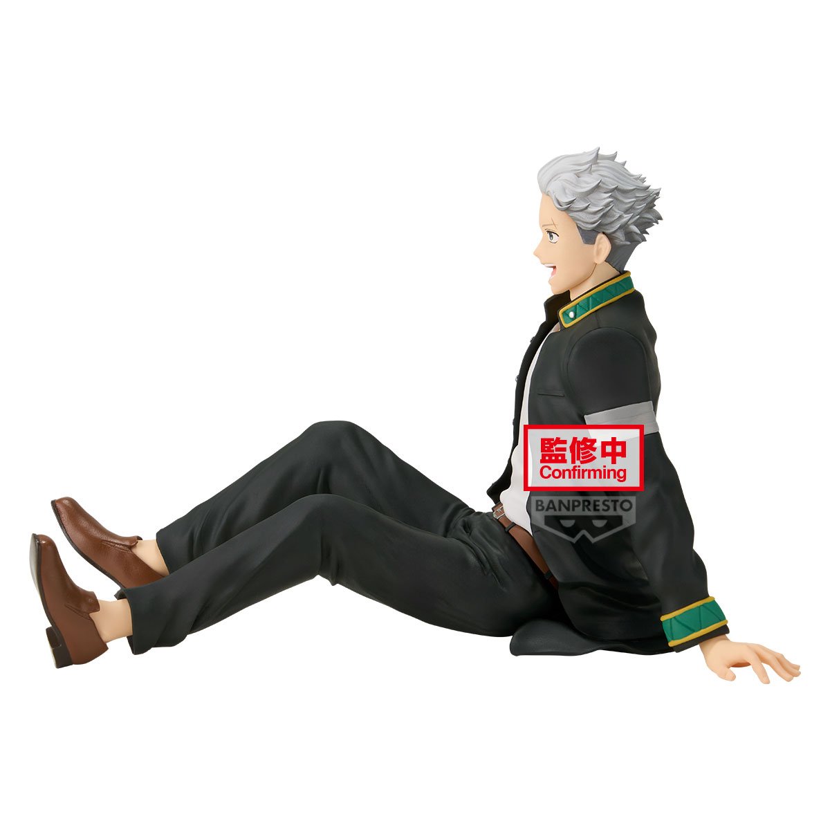 Wind Breaker Chatting Time PVC Statue Umemiya Hajime 17 cm - AniMuchuu