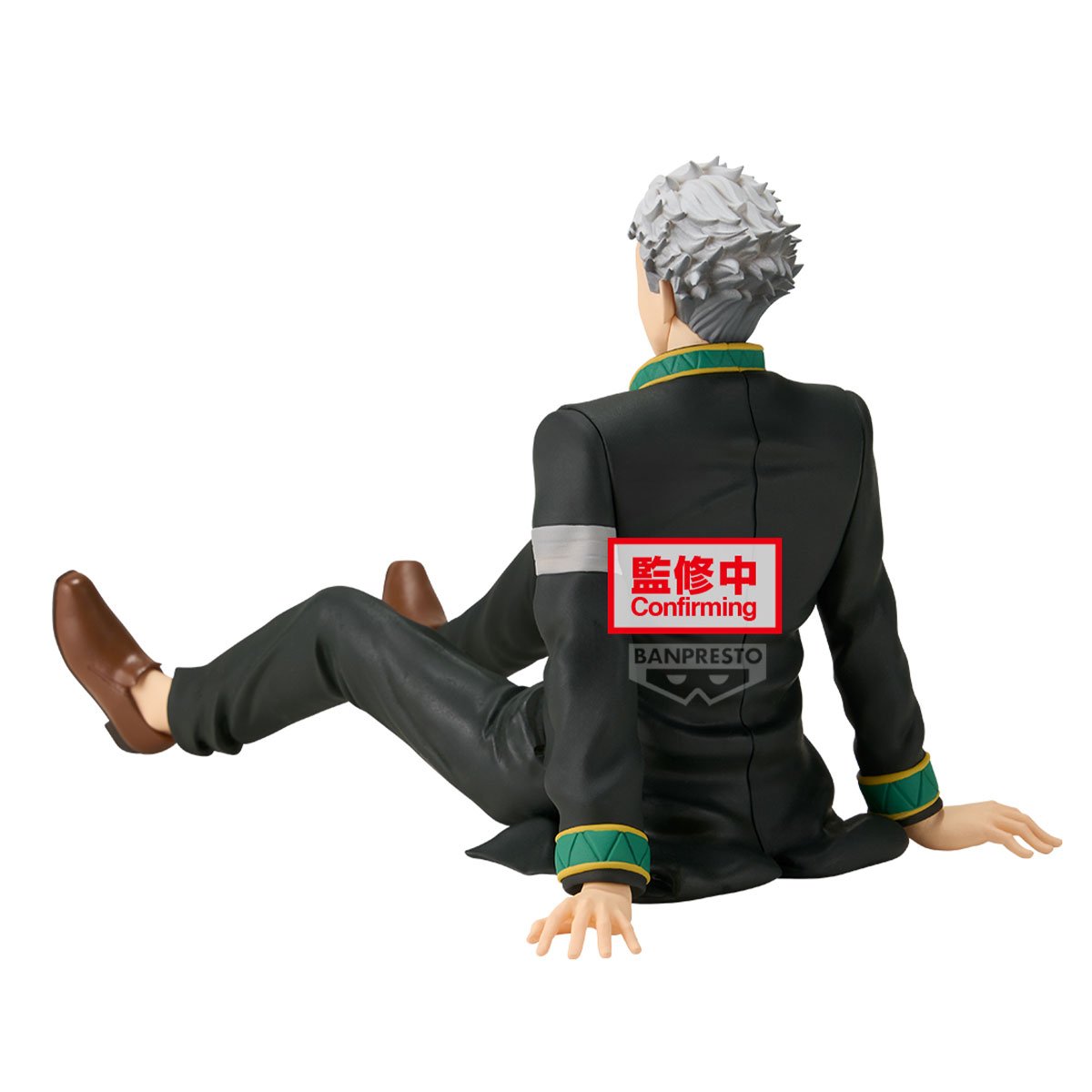 Wind Breaker Chatting Time PVC Statue Umemiya Hajime 17 cm - AniMuchuu