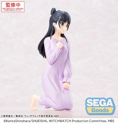 Witch Watch Yumemirize PVC Statue Nemu Miyao 14 cm - AniMuchuu