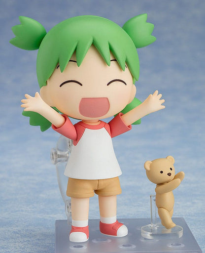 Yotsuba&! Nendoroid Action Figure Yotsuba Koiwai 10 cm - AniMuchuu