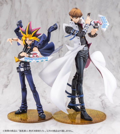 Yu-Gi-Oh! ARTFX J Statue 1/7 Seto Kaiba Passionate Duelists 26 cm - AniMuchuu