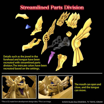 Yu-Gi-Oh! - Figure Rise Amplified Winged Dragon of Ra Model Kit 30 cm - AniMuchuu