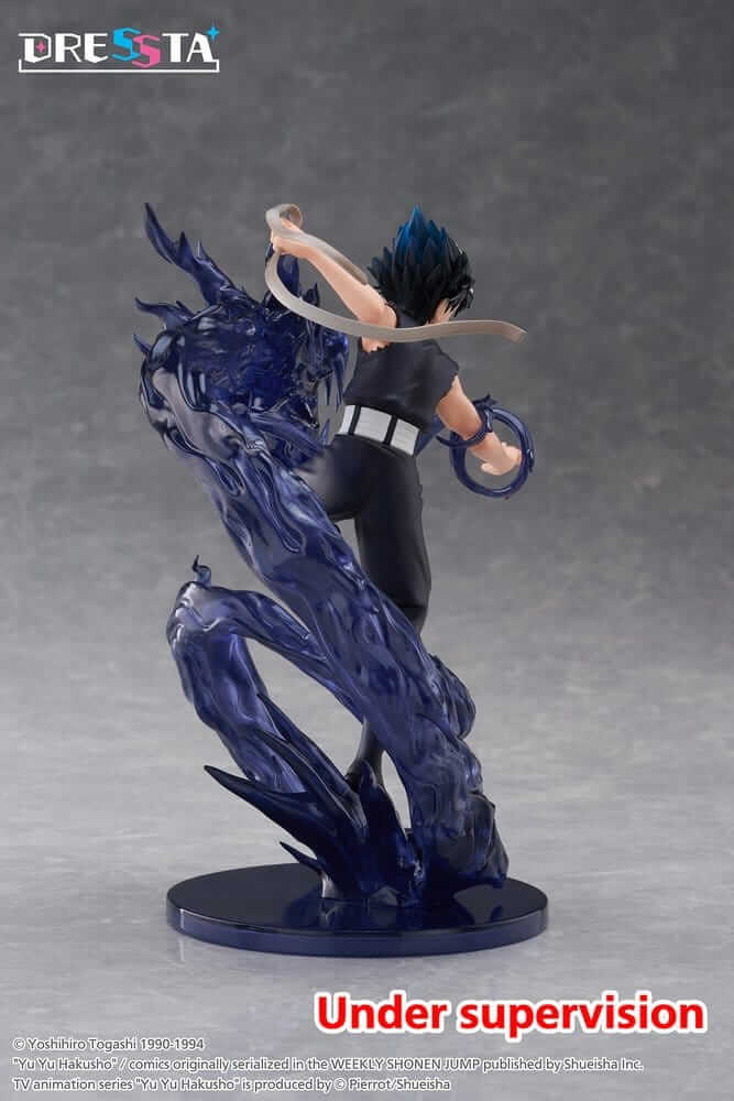 Yu Yu Hakusho Dressta PVC Figure Hiei 18 cm - AniMuchuu