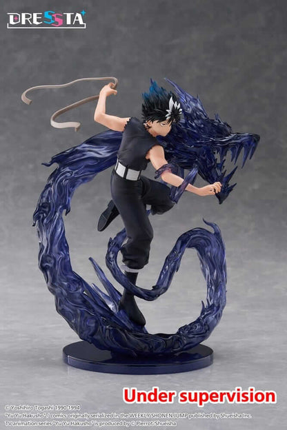 Yu Yu Hakusho Dressta PVC Figure Hiei 18 cm - AniMuchuu