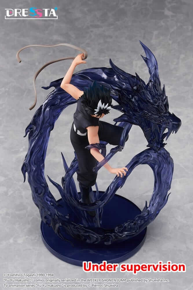 Yu Yu Hakusho Dressta PVC Figure Hiei 18 cm - AniMuchuu