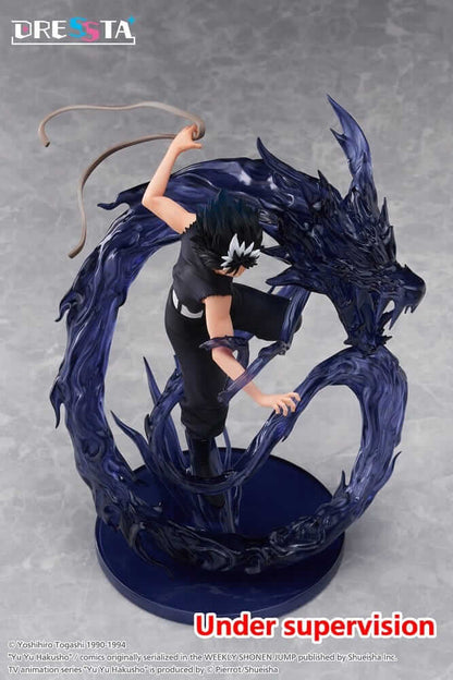 Yu Yu Hakusho Dressta PVC Figure Hiei 18 cm - AniMuchuu