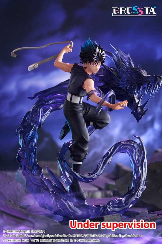Yu Yu Hakusho Dressta PVC Figure Hiei 18 cm - AniMuchuu