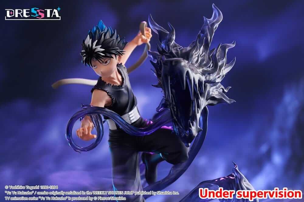 Yu Yu Hakusho Dressta PVC Figure Hiei 18 cm - AniMuchuu