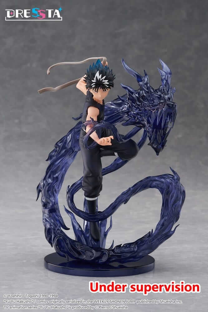 Yu Yu Hakusho Dressta PVC Figure Hiei 18 cm - AniMuchuu