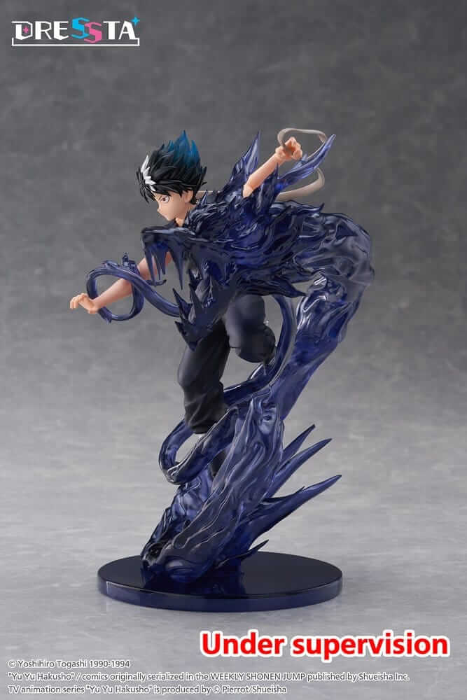 Yu Yu Hakusho Dressta PVC Figure Hiei 18 cm - AniMuchuu