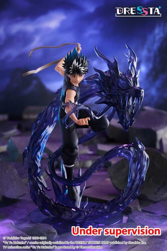 Yu Yu Hakusho Dressta PVC Figure Hiei 18 cm - AniMuchuu