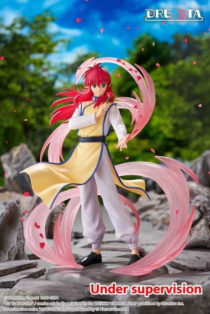 Yu Yu Hakusho Dressta PVC Figure Kurama 18 cm - AniMuchuu